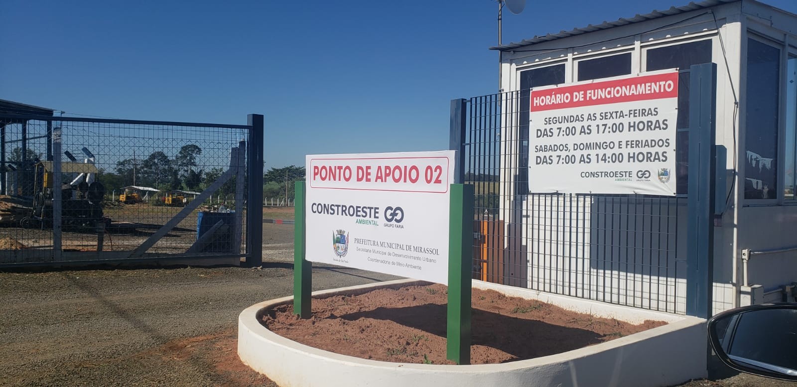 Divulgação / CMM
