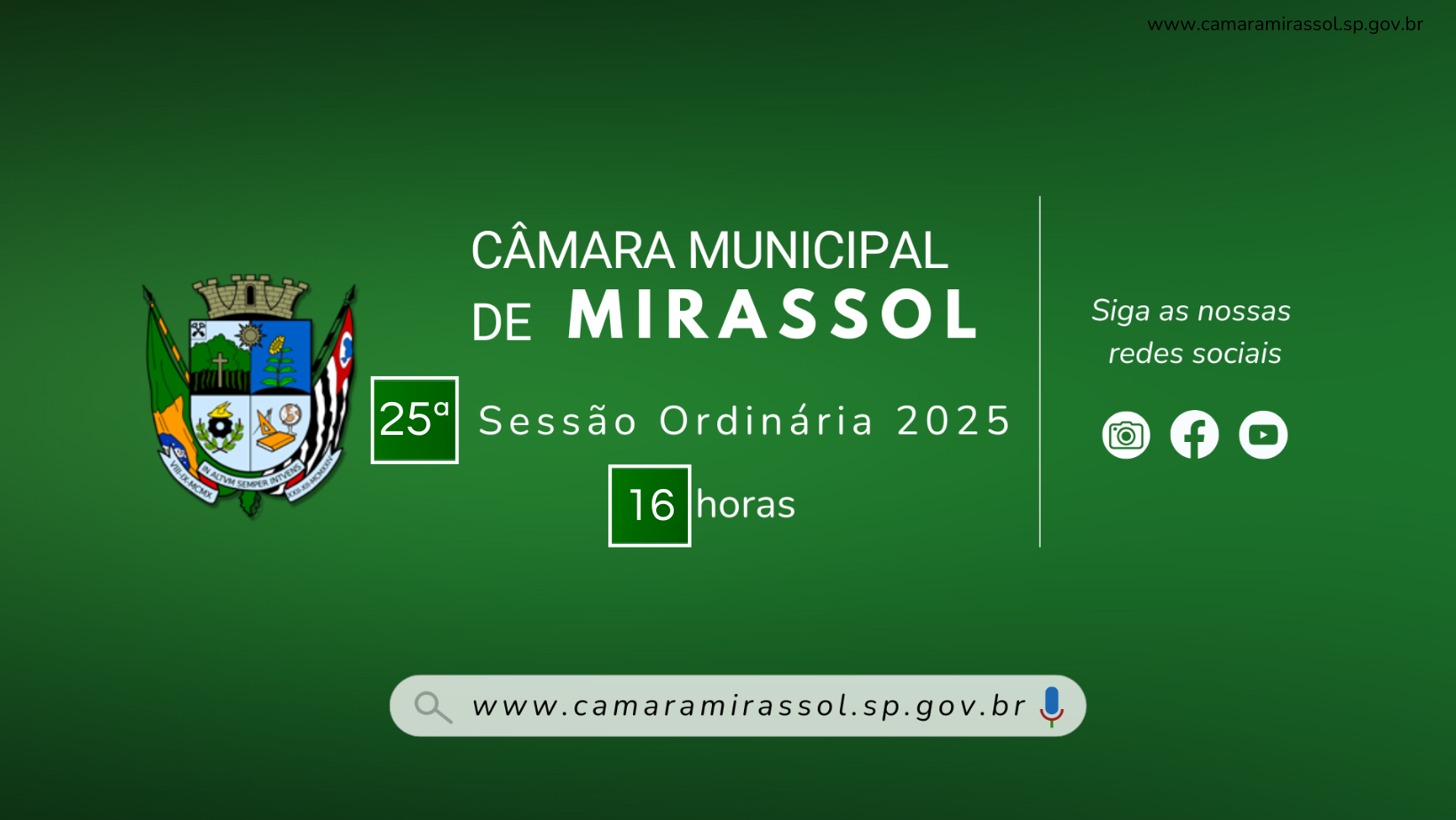 Pauta da 25ª Sessão Ordinária 2025 está disponível