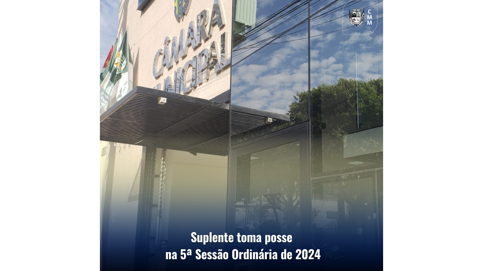 Divulgação / CMM