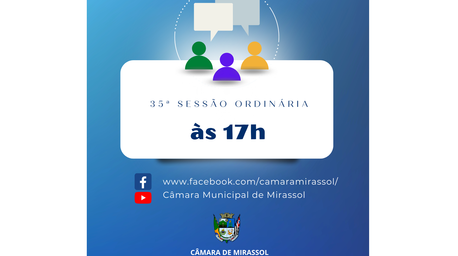 Divulgação / CMM